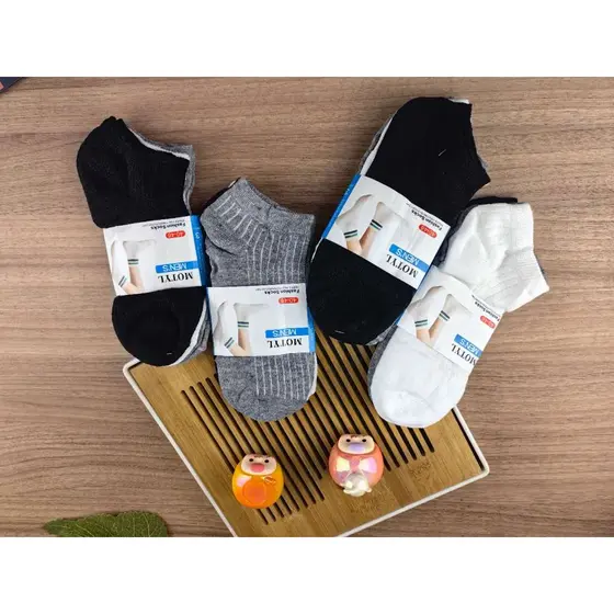 KITS COM 3/6/12 PARES DE MEIAS MASCULINAS BRANCO / PRETO E MULTICOLORIDO 40-46