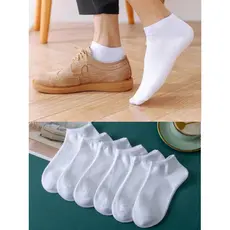 Kit 12 Pares Meias - Cano Curto Masculina Branca Soquete