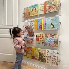 Prateleira de armazenamento transparente montada na parede, estante de livros infantis, prateleira para revistas e livro