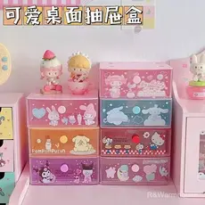 Caixa de gaveta fofa da Sanrio, caixa de armazenamento de mesa da Melody, caixa de organização e classificação de joias