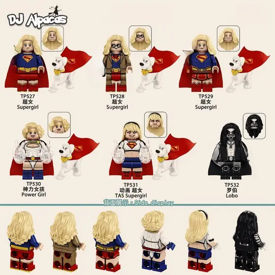 Blocos De Construção Figuras Brinquedo Colecionável TP527 TP528 TP529