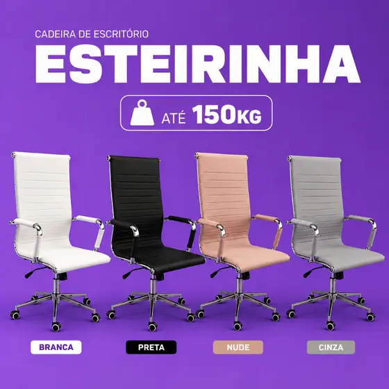 Cadeira Presidente Escritório Ergonômica Esteirinha Couro Pu Sintético Giratória Ajustável Relax