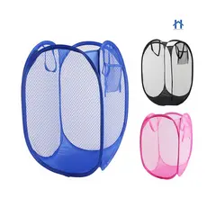 Cesto Organizador de Roupa ou Brinquedos Dobrável Armazenador 30x30x50  HH UTILIDADES DE CASA