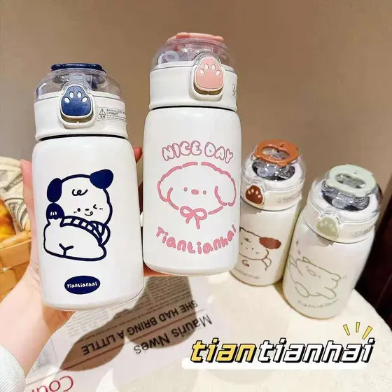 Garrafa Térmica Infantil com Canudo, 400ml - Estampas de Animais Fofos em Aço Inox