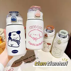 Garrafa Térmica Infantil com Canudo, 400ml - Estampas de Animais Fofos em Aço Inox