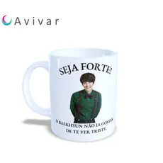 Caneca Baekhyun meme seja forte - Presente - amigo