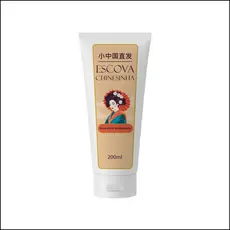 Escova Chinesinha 200ml – Gloss Efeito Disciplinante Cabelos Mais Lisos e Sem Frizz