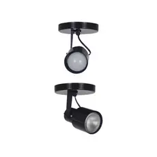 Spot Sobrepor Stella Led Plafon Painel 1 Lâmpada Teto Preto
