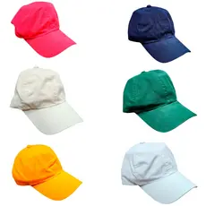 Boné Liso Estilo Lavado – Várias Cores | Unissex