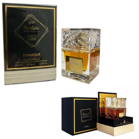 N° A005 - PERFUME ÀRABE MASCULINO - CONHAQUE - MINIATURA - 25ML - EAU DE PARFUM