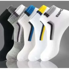 Kit 12 PAR de Meias cano medio soquetes Masculino Cores Variadas Atacado do Brasil  Revenda Oferta