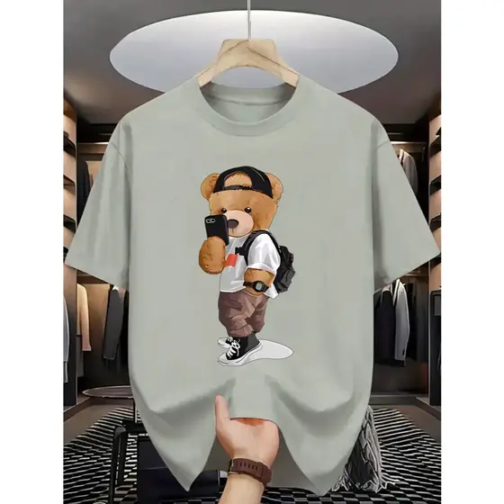 Camiseta Masculina Algodão Adulto Infantil Plus Size Urso Pelucia Self Streetwear Moda Premium