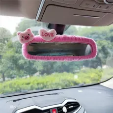 Capa para Retrovisor Fofa de Porquinho e Cachorrinho com Corações - Enfeite para Carro Universal Unissex