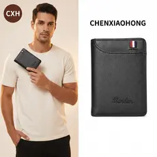 Carteira Ultra-Fina Masculina, Estilo Vertical, Carteira Pequena, Carteira de Motorista, Adequada para Jovens e Estudant