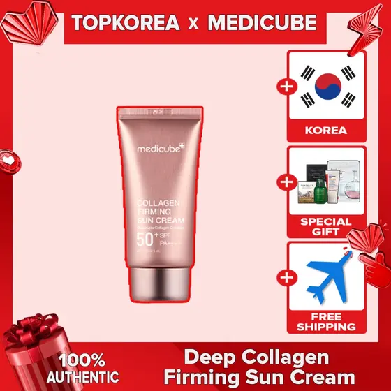 ★Medicube★Deep Collagen Firming Sun Cream 50ml / TOPKOREA / Shipping from korea