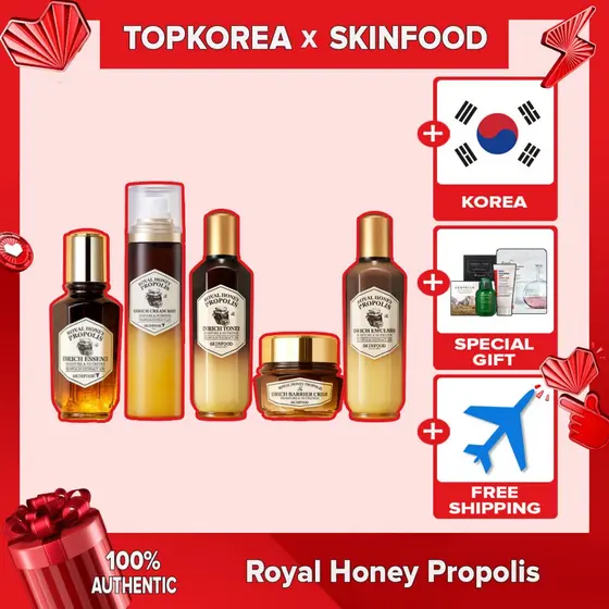 ★ SKINFOOD Royal Honey Própolis Essence Serum 50ml// Névoa 120 ml Toner 160 Creme 63 Emulsão Hidratante E Fortalecedor TOPKOREA/Envio De