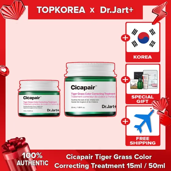 Dr.Jart + Cicapair Tiger Grass Cor Correção Da Grama T.reatment 15ml/50ml TOPKOREA Envio Coreia