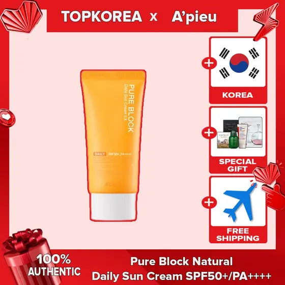 APIEU Pure Block Natural Daily Sun Cream SPF50+/PA++++ 50ml TOPKOREA Shiipping from korea
