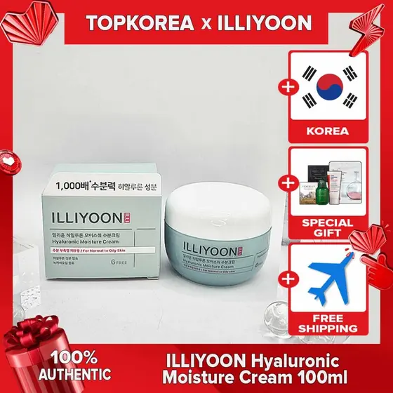 ★ Iliyoon Creme Hidratante Hialurônico 100ml/TOPKOREA/Envio Da Coreia /