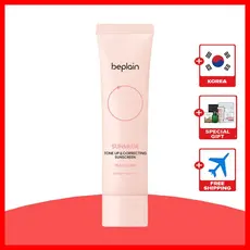 [beplain] Protetor Solar Tonificante E Corretor Sunmuse , Rosa Pêssego , Fps50 + PA + , 50ml