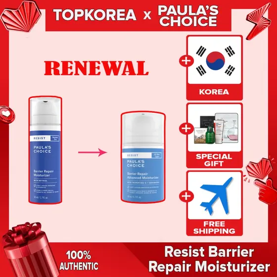 ★ Escolha De Paula Hidratante Reparador De Barreira Resist (Loção 50ml)/TOPKOREA