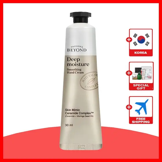 [beyond] Creme Para As Mãos Suavizante De Umidade Profunda , Aroma De Almíscar Em Pó , 30ml , 1 Unidade/Coreano