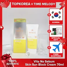 Creme Protetor Solar Time Melody Vita No Sebo Skin 70ml TOPKOREA Envio Da Coreia