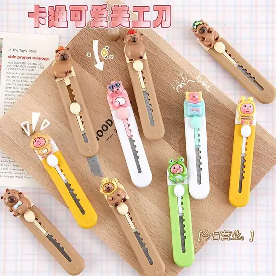 Mini Estilete De Nuvem Cortador De Papel Papelão Papelaria com lâmina retrátil