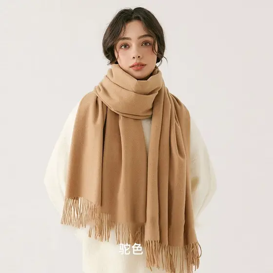 Cachecol Inverno Lenço Pashmina Xale Echarpe -200g