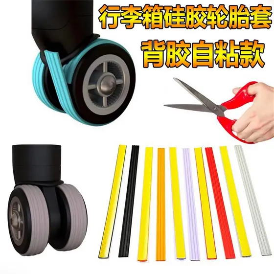 4 Pçs Capa De Roda De Bagagem Colheita Protetor Mala Elástica Silicone Carrinho Caixa Rodízio Sapatos Reduzir Ruído