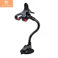 H'Maston CJ-14/CJ-1006 Suporte Universal para Smartphone GPS com haste flexível de metal Clipe duplo