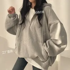 Moletom Minimalista para Mulheres, Zíper de Alta Qualidade, Forrado com Fleece, Cor Sólida, Estilo Vintage de Outono e I