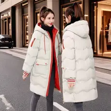 Oferta Especial Jaqueta de Algodão de Inverno 2024 para Mulheres Estilo Coreano Solta Casaco de Algodão de Comprimento M