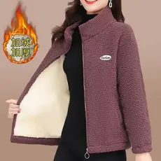 Mãe outono inverno roupas casaco de lã de cordeiro novo estilo de meia-idade roupas femininas idosas forro de lã engross