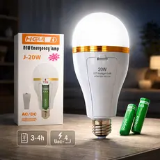 Lâmpada de Emergência LED 20W Bivolt com Acionamento Automático – Até 4h de Iluminação Garantida