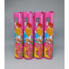 Kit 4 Biscoito Treloso Vitarella 120g Recheado Sortido Crocante Lanche Infantil