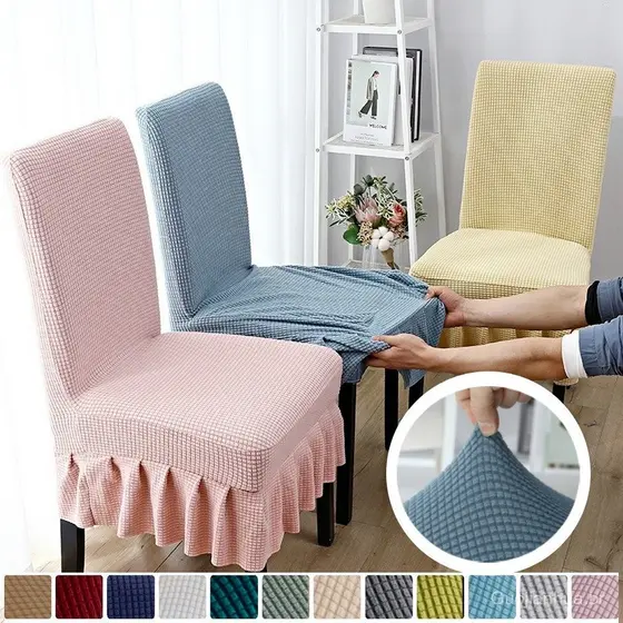 Spandex Capa Elástica Para Cadeira De Baloiço Com Saia Capas Elásticas Banquete Extensível Cadeiras De Cozinha Decoração