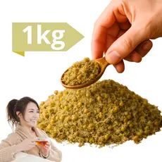 Chá De Camomila 1kg Linha Premium Ervas Secas Top