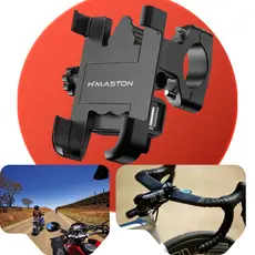 Suporte Celular Moto H’maston CJ-108 USB 360 Graus Guidão Universal Reforçado