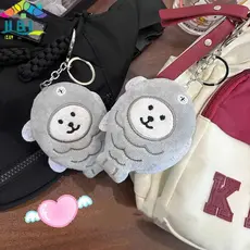 Chaveiro De Pelúcia Fofo De Urso De Peixe , Brinquedo De Boneca De Desenho Animado Para Mulheres , Meninas , Bolsa , Orn