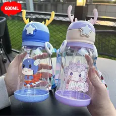 Garrafa De Alce Água Infantil Criança Portátil Com Canudo Desenho Fantasia Para Meninas ou Meninos 600ml