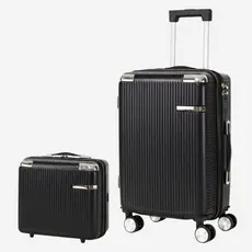 Kit Conjunto 1 Mala De Viagem 32KG Policarbonato + 1 Frasqueira Reforçada Resistente Zíper Duplo Antifurto Cadeado Senha
