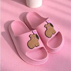 Nuvem Infantil Capivara Capybara