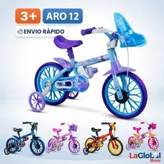 Bicicleta Infantil Aro 12 Freio Tambor 1 Marcha Cestinha Nathor Rodinha Menina de 90cm a 1m