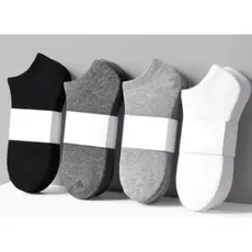 Kit Meia Soquete Invisível 3 ou 6 Pares Unissex | Meia Soquete Cano Curto Antiderrapante Algodão Conforto