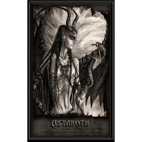 QUADRO DECORATIVO PLACA MDF-DESENHO ASTAROTH OLHANDO PARA COBRA PRETO PRETO E BRANCO