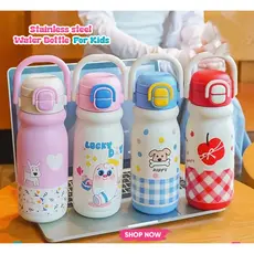 Garrafa térmica Infantil FoFO Com Canudo/Bico duplo 520ml aço inox para presente Crienca Escola--ZW