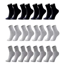 Kit 24 Pares Meia Adulto Masculina Feminina Esportiva Cano Alto Algodão FRETE GRATIS