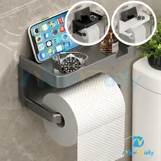 Suporte Porta Papel Higienico e Suporte para Celular Papeleira Com Adesivo Premium Fixo na Parede Sem Furos BC-114