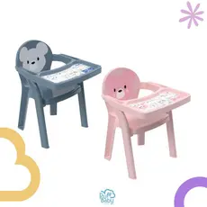 Poltrona com mesa  infantil até 53kg cadeirinha plastico